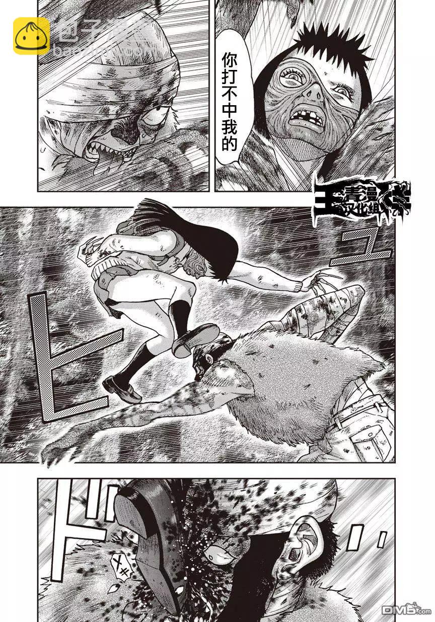 第30回22
