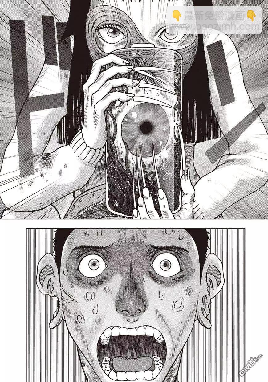 第30回27