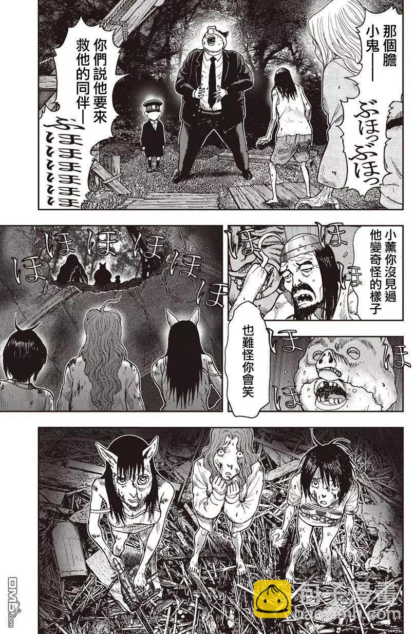 第30回3