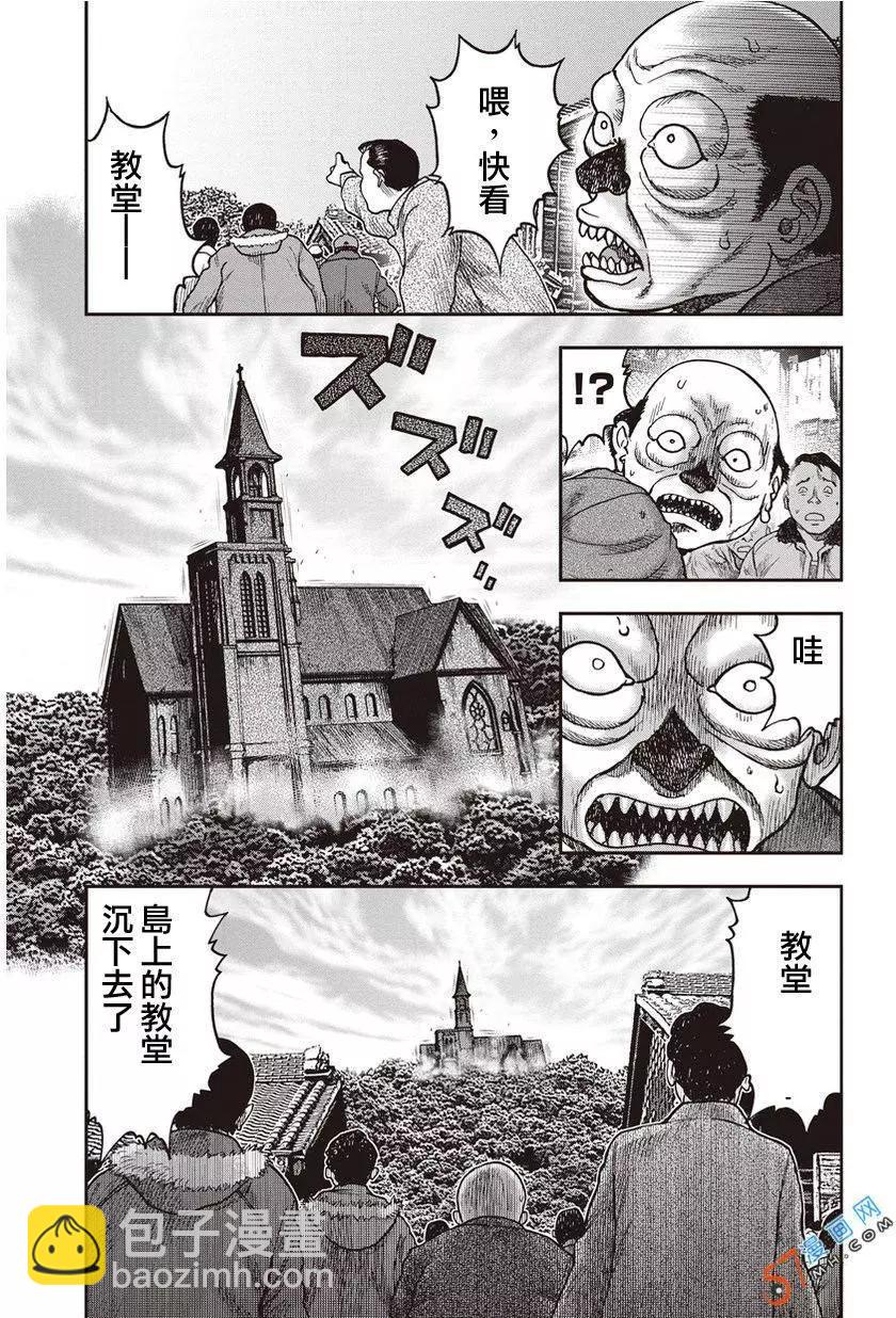 第32回15