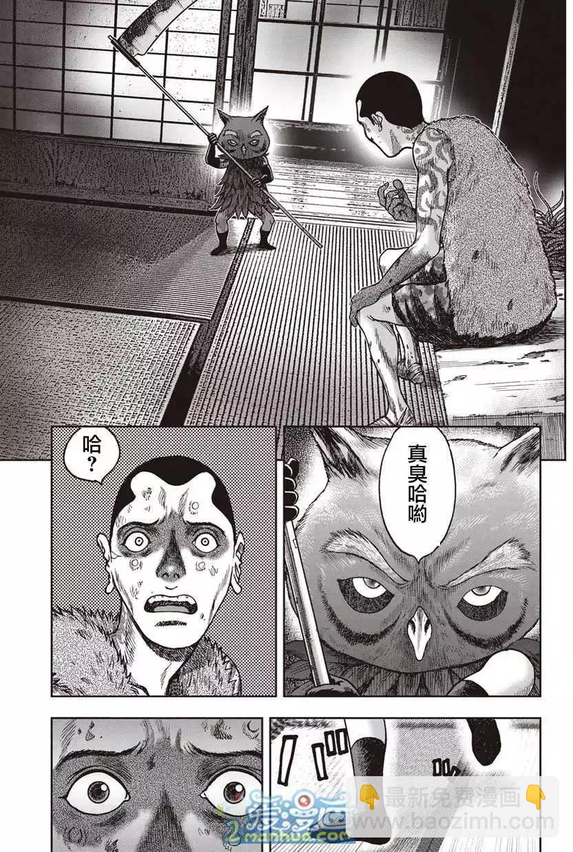 第35回22