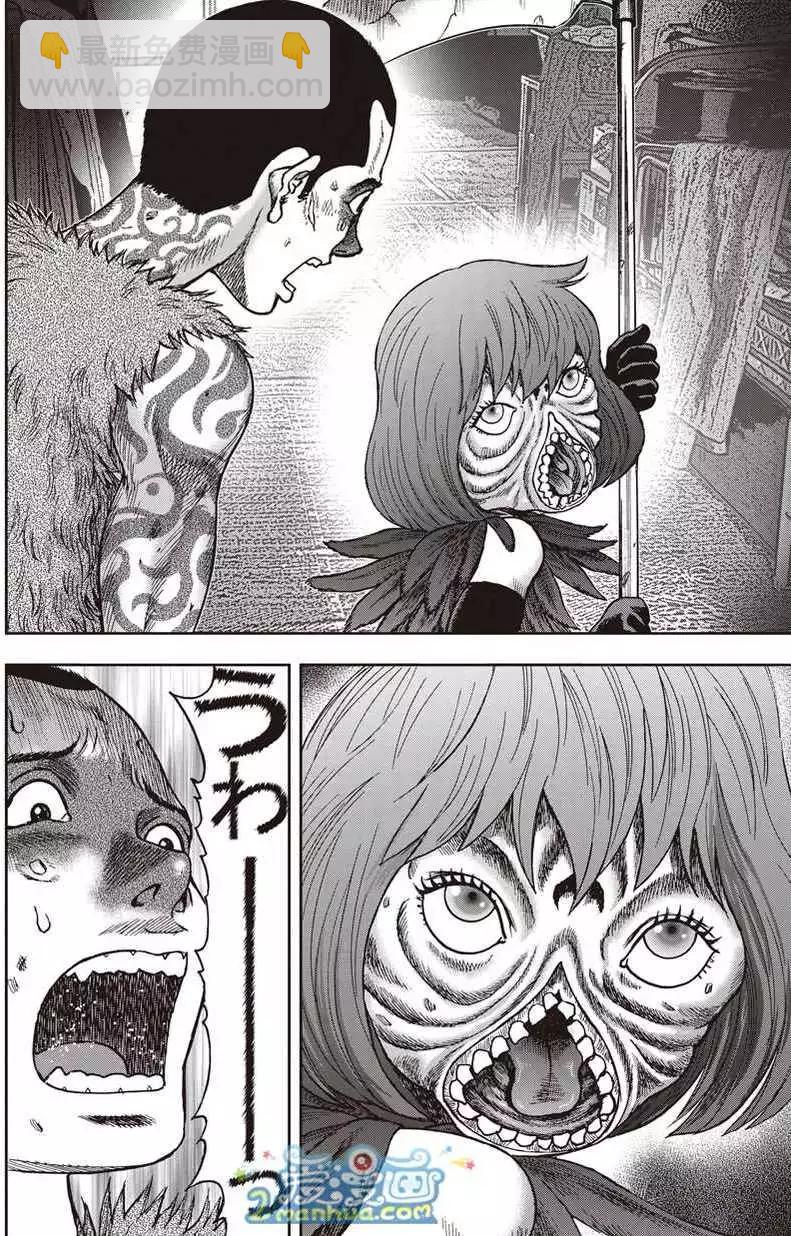 第35回27