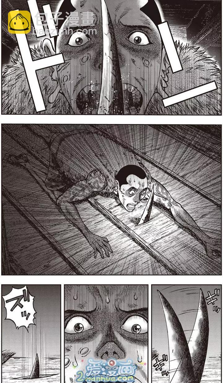 第36回12