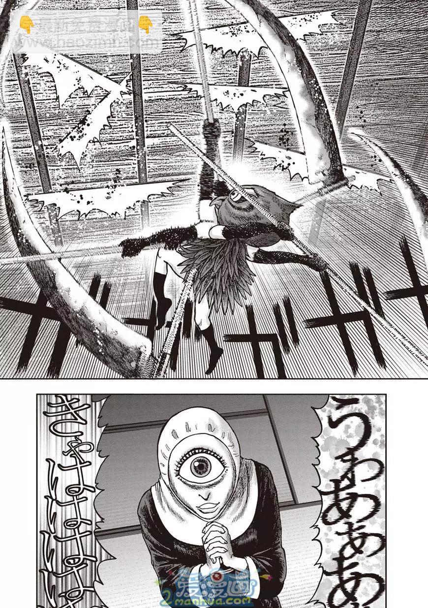 第36回17