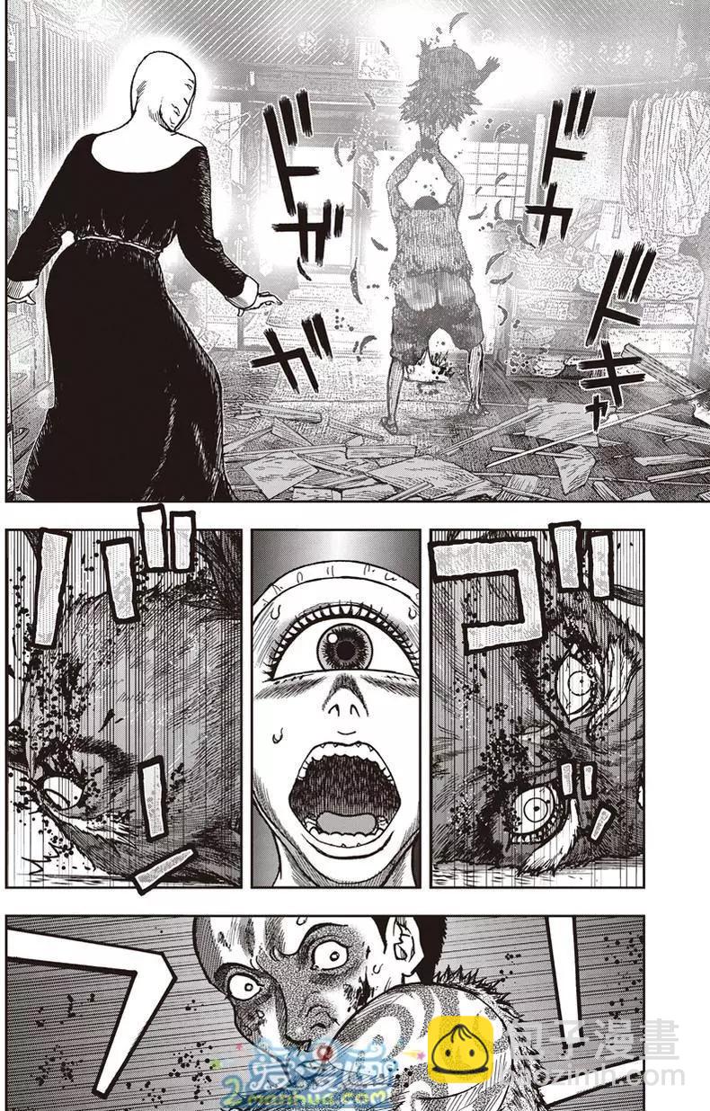 第36回22