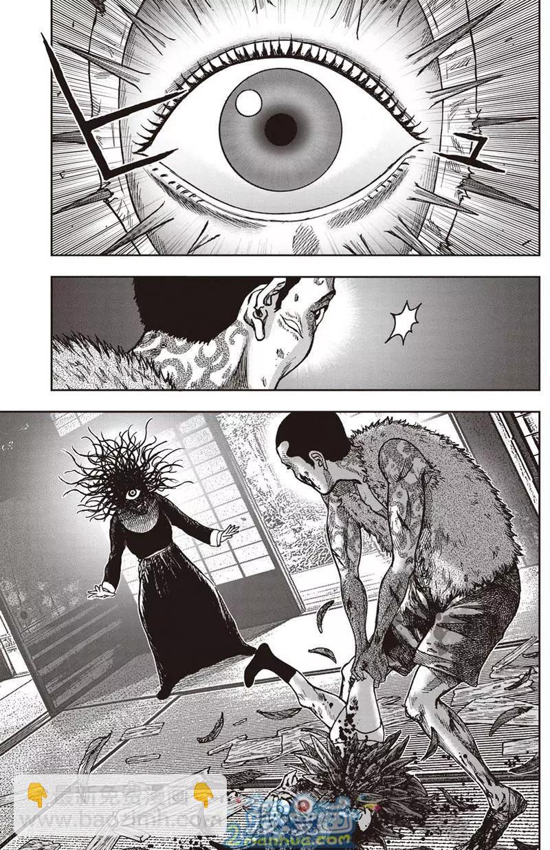 第36回25