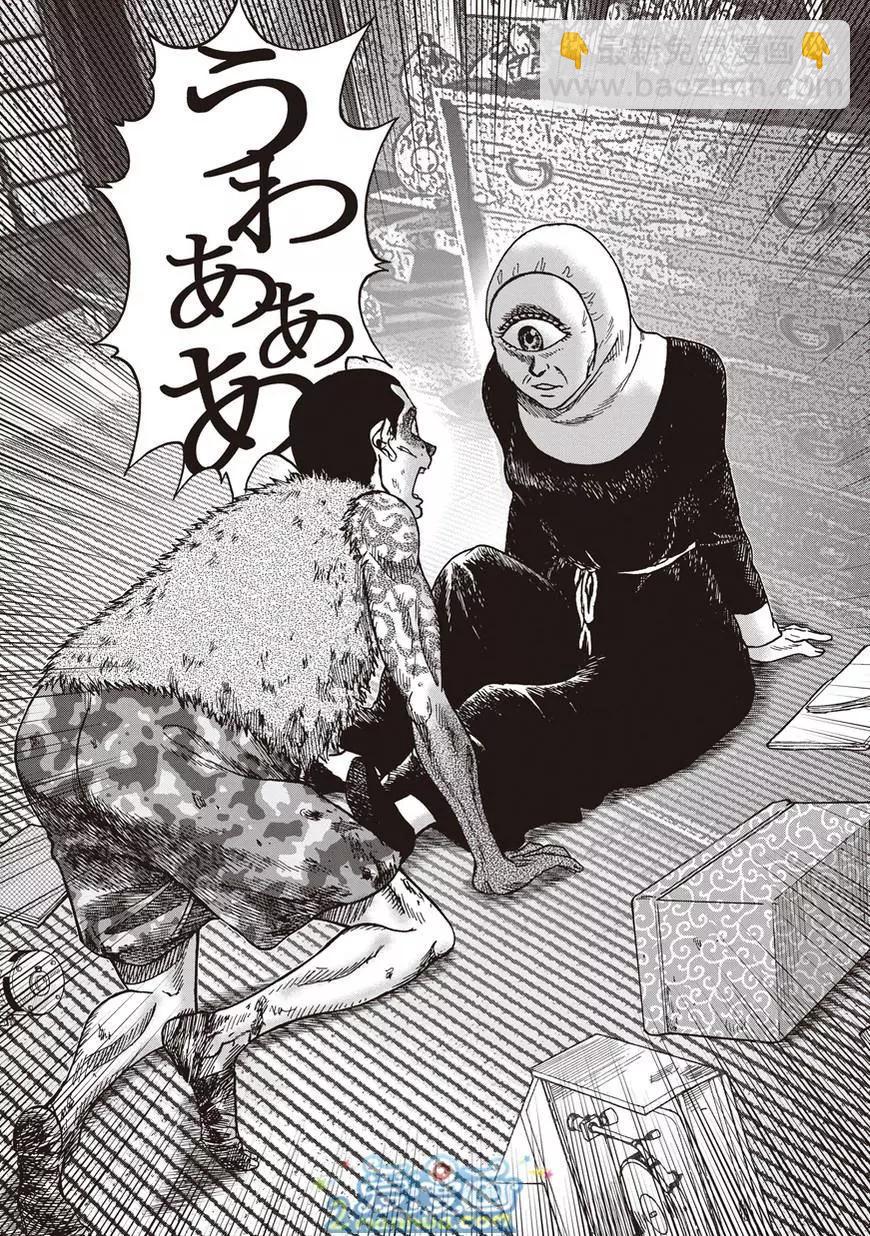 第36回6