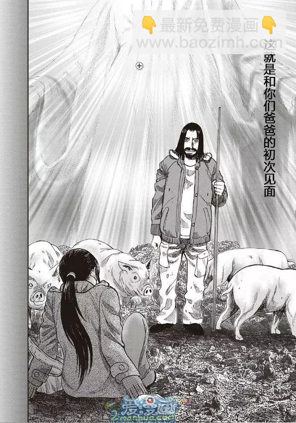 第37回15