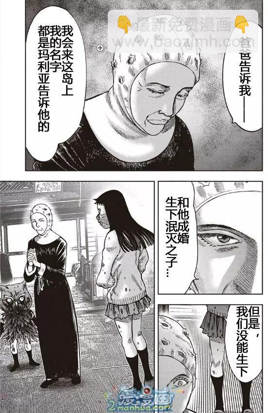 第37回16