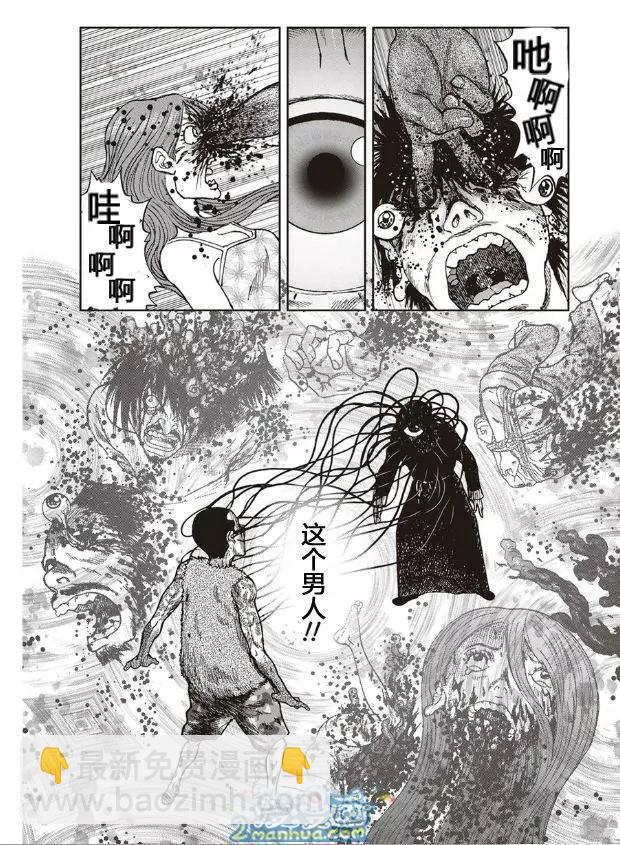 第37回4