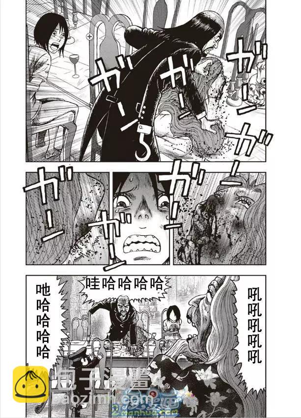 第38回12