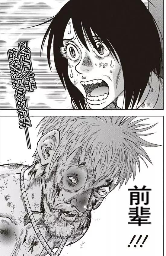 第39回0