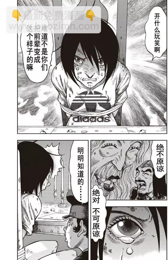 第39回10