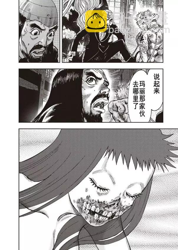 第39回14