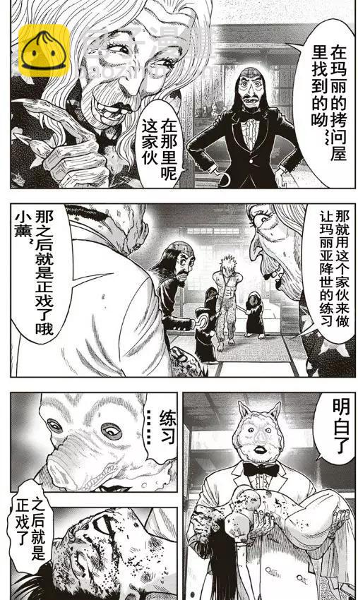 第39回2