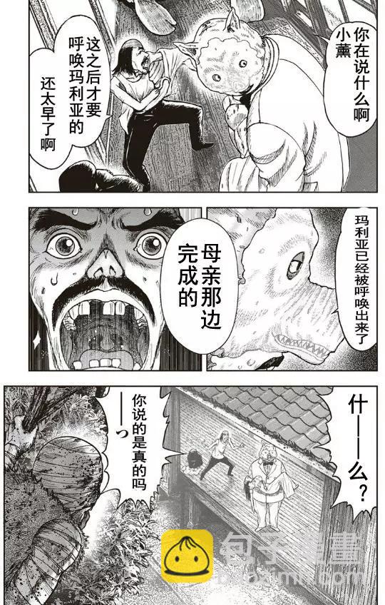 第39回20