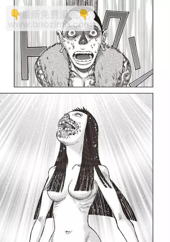 第39回23