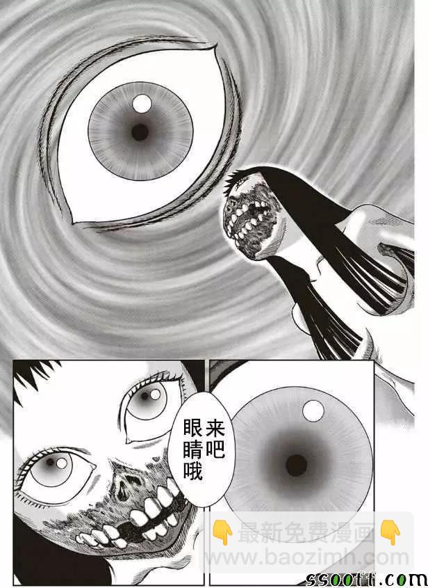 第40回10