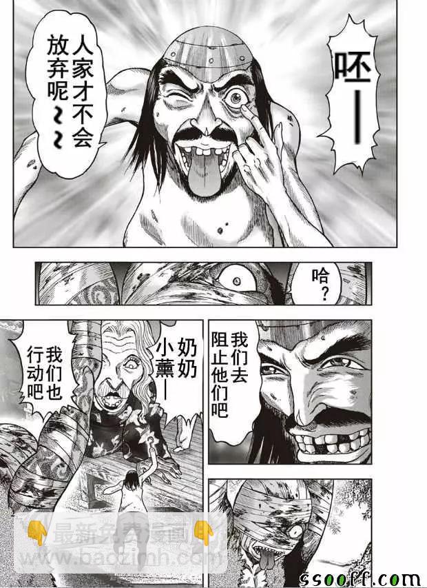 第40回14