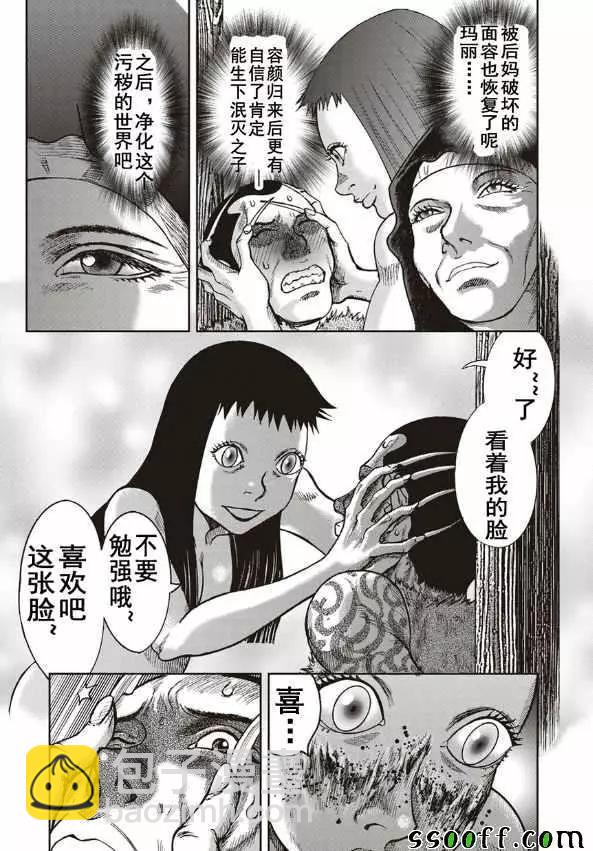 第40回22