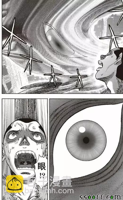 第40回7