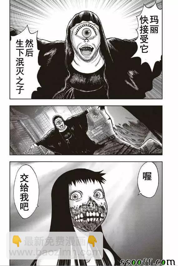 第40回9