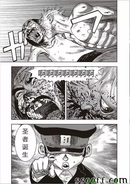 第41回27
