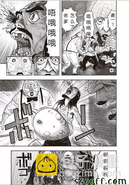 第41回5