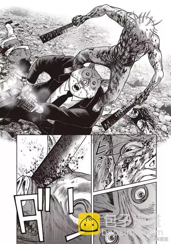 第43话18