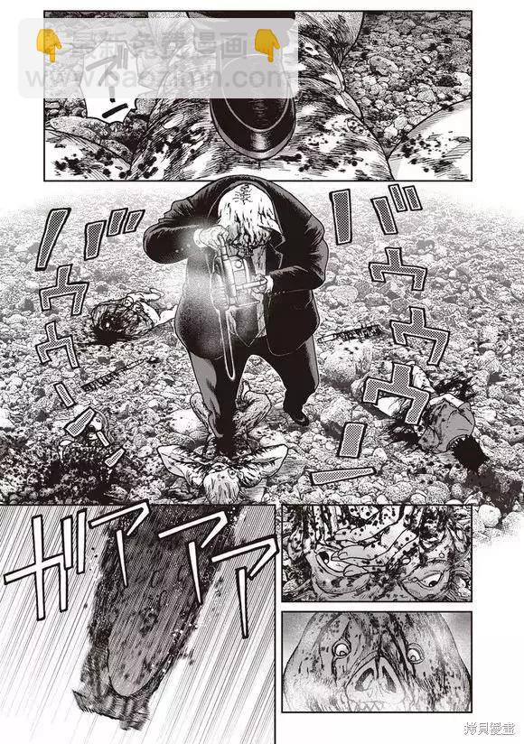 第43话22