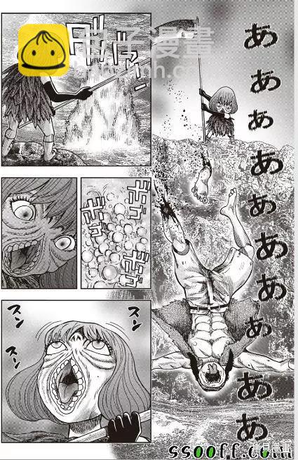 第45话2