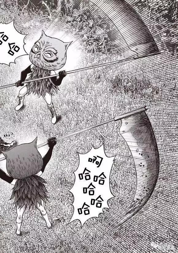 第46话0