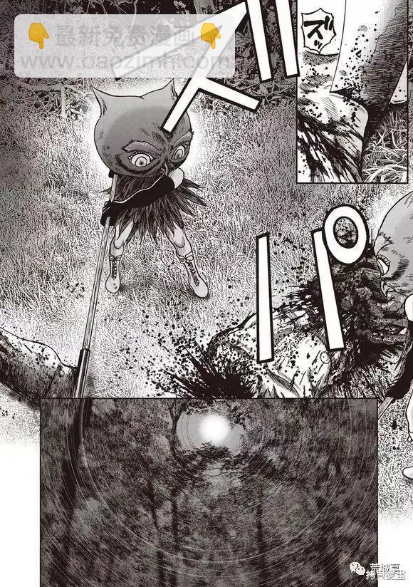 第46话18