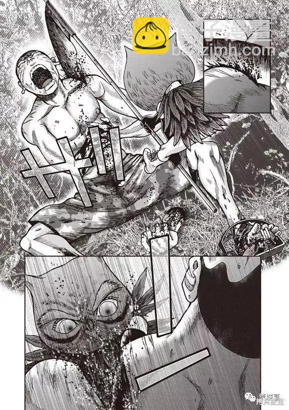 第46话3