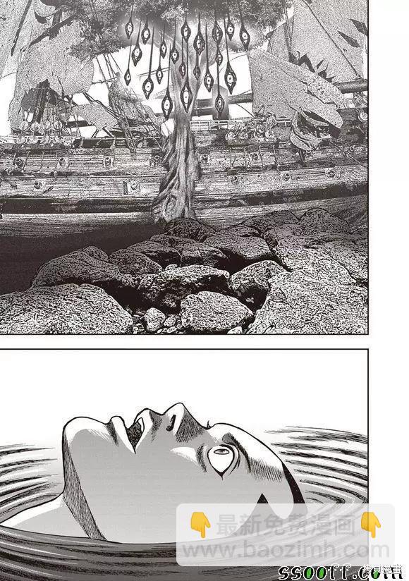 第49话15