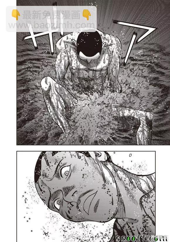 第49话18