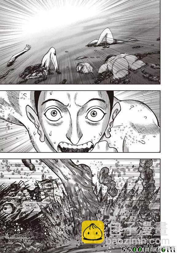第49话21