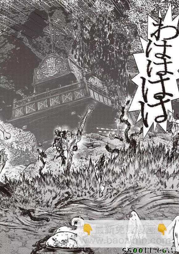 第49话22