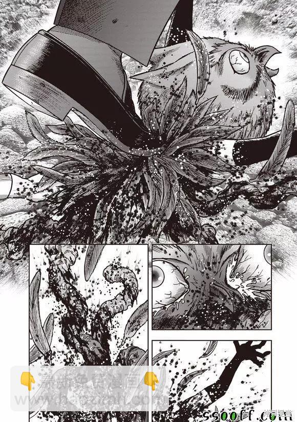 第51话21