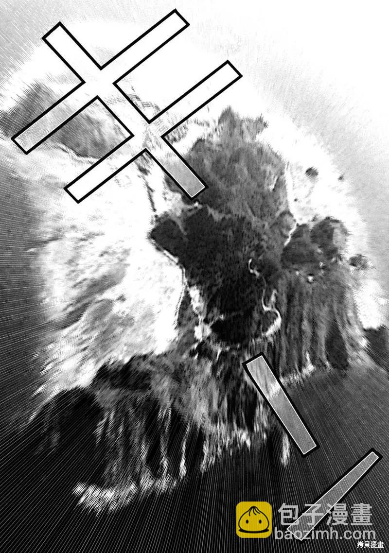 第67话16