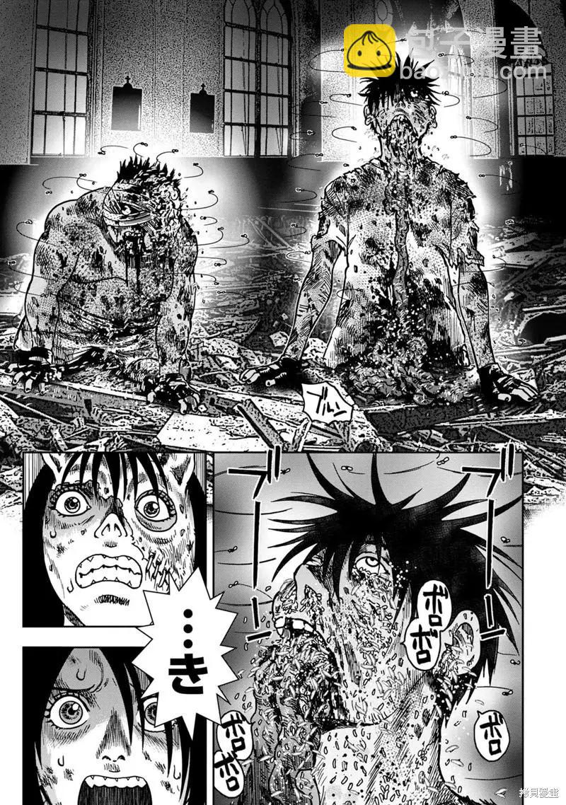 第67话20