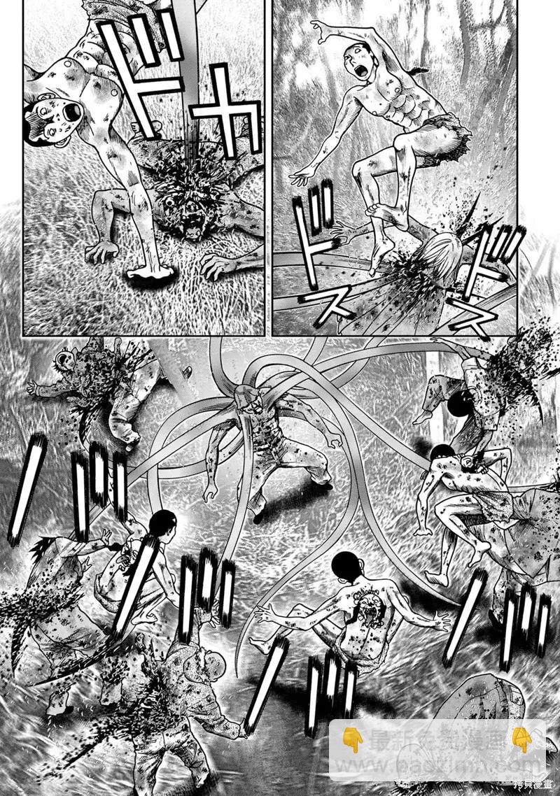 第69话14
