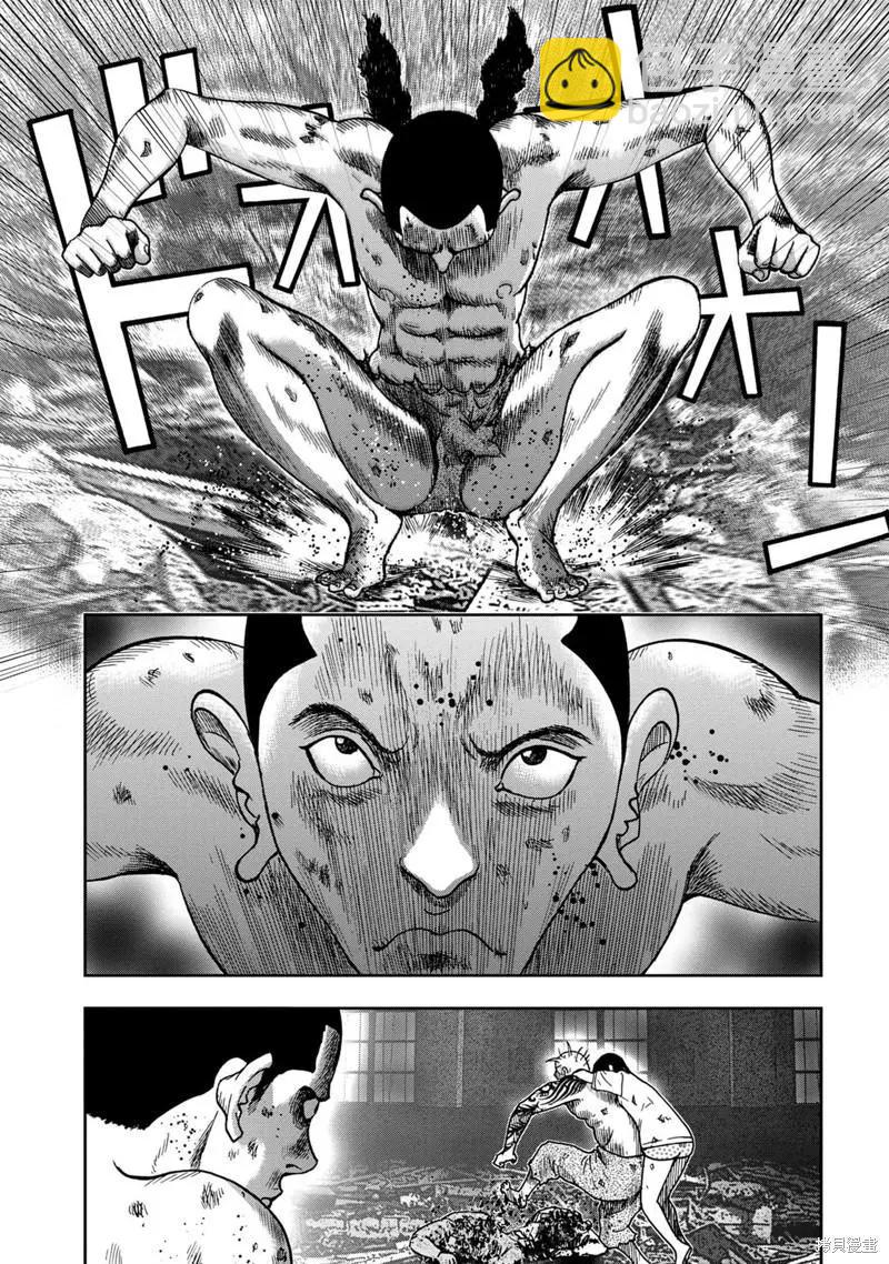 第71话12