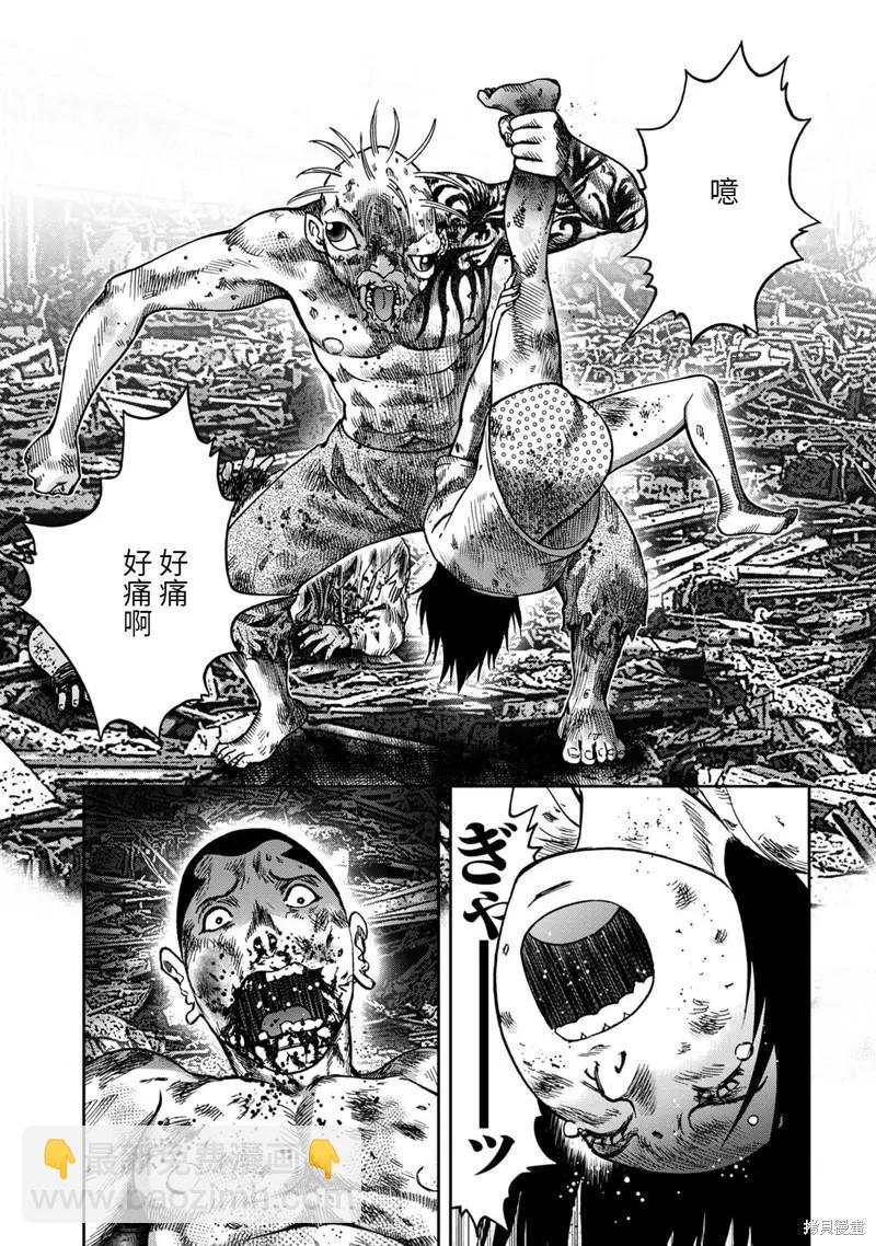 第72话18