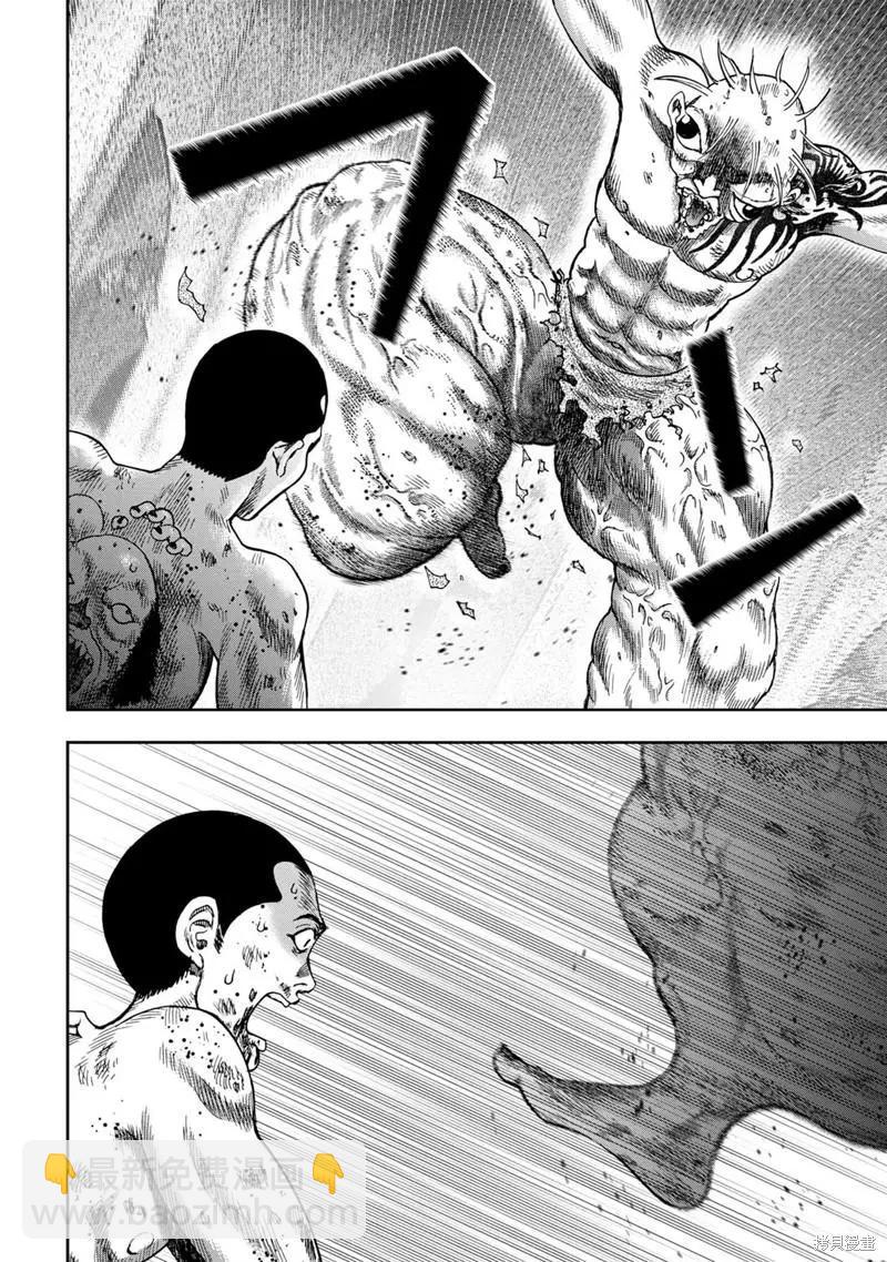 第73话17