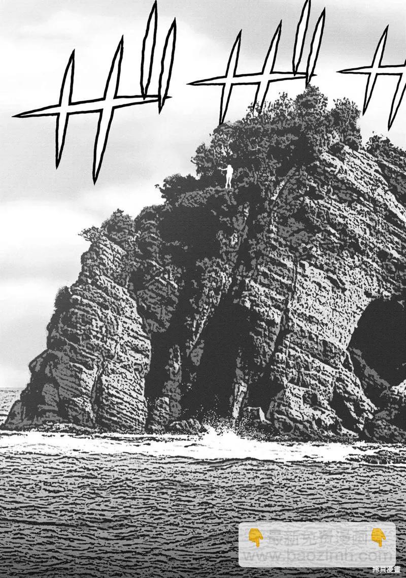 第76话12