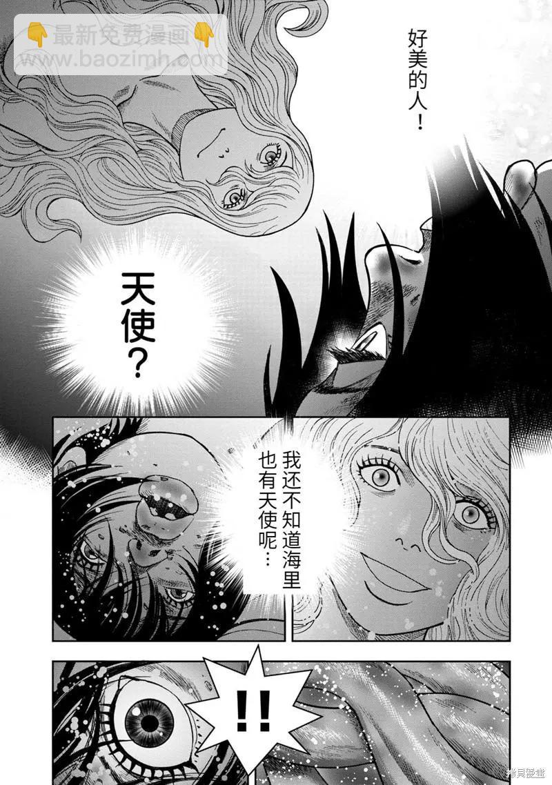 第78话12