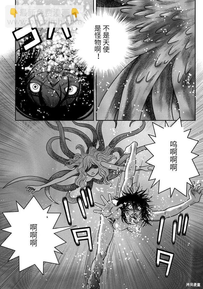 第78话15