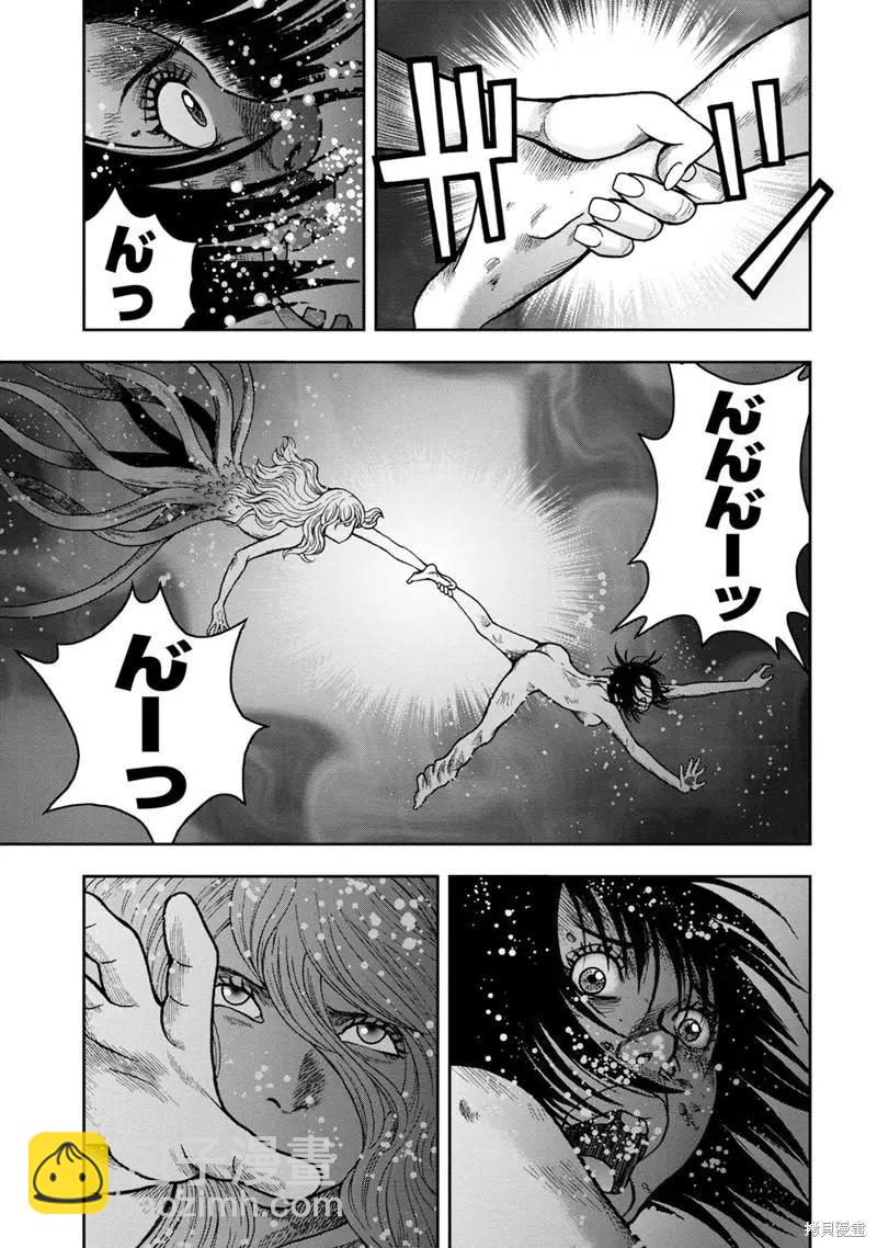 第78话16