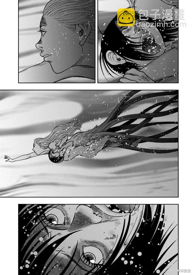 第78话20